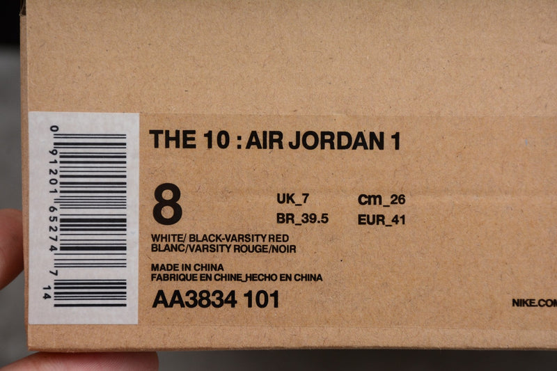 OFF-WHITE AJ1 RETRO HIGH CHICAGO