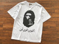 BAPE T-SHIRT