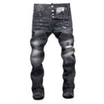 Dsq2 jeans