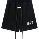 Essentials shorts