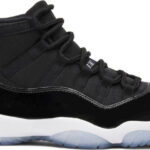 J11* s jam    cod:vns75