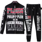 Philipp plein tracksuit