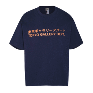 Gallery dept t-shirt