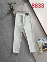 Prada jeans - Image 4