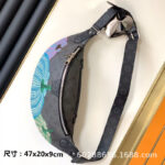 Louis vuitton bag - Image 3