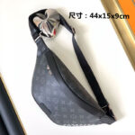 Louis vuitton bag - Image 2