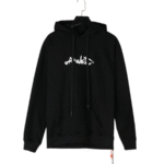 Off white hoodie