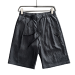 Prada shorts
