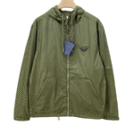 Prada jacket
